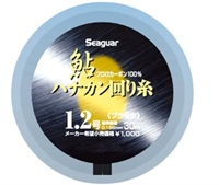 シーガー 鮎ハナカン回り糸